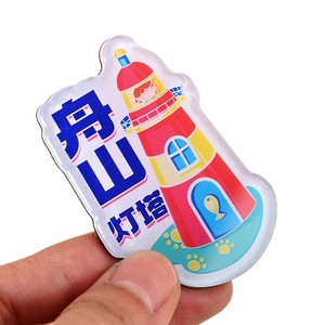 Imanes Acrílicos para Refrigerador Ji Hong, Tamaño Personalizable, Recuerdos Culturales de la Ciudad, Pegatinas Decorativas de Dibujos Animados - Product Image 4