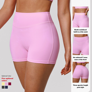 XW-sm2392-2 Pakaian Olahraga Pelangsing Desain Baru Kebugaran Elastis Pinggang Pakaian Senam Warna Solid Menyerap Keringat Set Yoga 2 Potong - Product Image 3