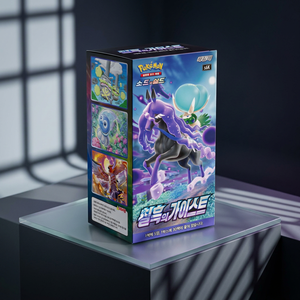 TCG SWORD SHIELD สีดำ Spirit Booster BOX ปิดผนึกแบบเกาหลีการ์ดเกมขายส่ง - Product Image 1