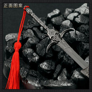Merchandise del Gioco Anime Devil May Cry 5: Spada della <span class=keywords><strong>Ribellione</strong></span> di Dante, Mini Portachiavi da 22cm, Modello di Arma in Lega, Oggetto Decorativo per Cosplay - Product Image 4