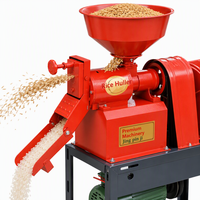 Moulin à riz et broyeur de céréales combinés, haute efficacité, application commerciale pour le traitement des grains à la ferme et à la maison