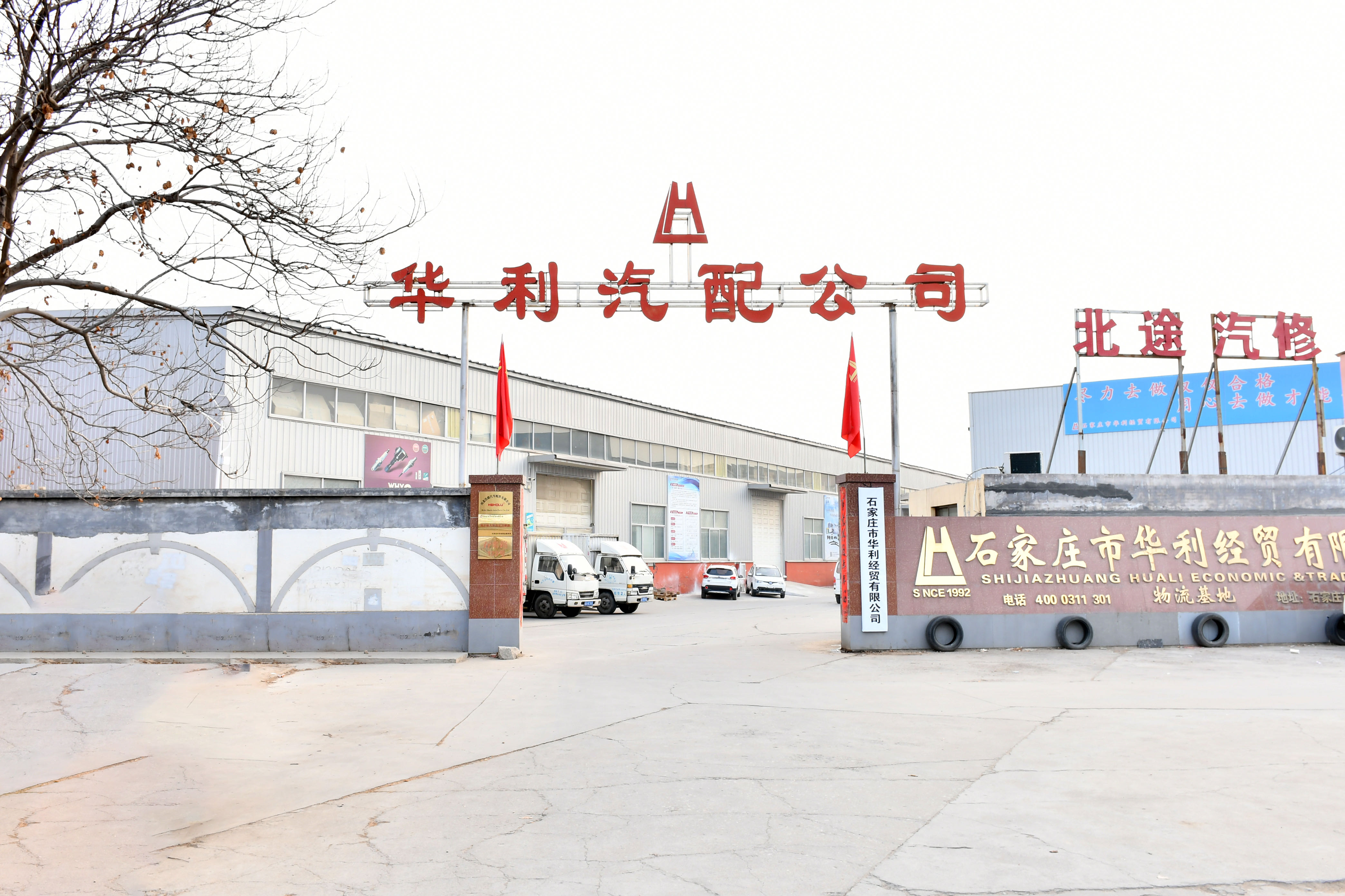 Wholesale Auto Spare Parts for ZXAUTO Grand Tiger | Car