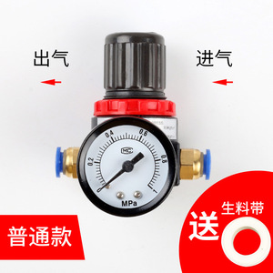 ตัวกรองลมแบบ 2 ขั้นตอน Bfc Air Source Processor รุ่น Pt1 4 Pt3 8 Pt1 2 สำหรับเครื่องมือลม - Product Image 4