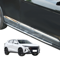 Barres de marchepieds latérales en alliage d'aluminium SKOUIO-J7 pour Changan OSHAN X5 Plus 2023