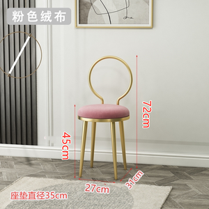 Silla de comedor redonda de metal, silla de tela para sofá, silla de tocador, silla de maquillaje, silla de estudio, silla con pantalla de lámpara simple - Product Image 3