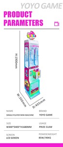Mini machine à griffes pour un joueur, format compact, à monnayeur, machine à griffes à prix de <span class=keywords><strong>boutique</strong></span> pour centres commerciaux et magasins de proximité - Product Image 2