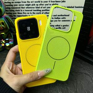 Dissipation de chaleur adaptée à Xiaomi 15pro, coque de téléphone portable magnétique en maille <span class=keywords><strong>creuse</strong></span>, 14pro ultra-mince, tout compris, anti-chute, PC - Product Image 3