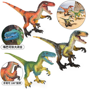 yxs Cross-border Solid Jurassic simulation Dinosaur Model <strong>Blue</strong> Toy Velociraptor Children's cognitive gift - Product Image 5