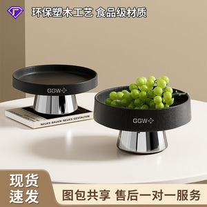 Ggw Fruit Platter Black <b>Plastic</b> Elevated Coffee <b>Table</b> Dessert Tray Easy To Clean - Product Image 5