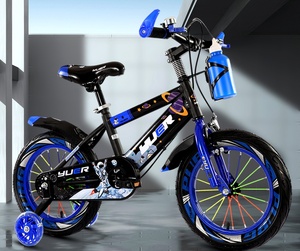 <span class=keywords><strong>Bicicleta</strong></span> Infantil de <span class=keywords><strong>Altura</strong></span> Ajustable para Niños y Niñas de 3 a 12 Años, <span class=keywords><strong>Bicicleta</strong></span> Infantil de 14, 16 y 18 Pulgadas con Ruedas de Entrenamiento, Fácil Montaje - Product Image 6