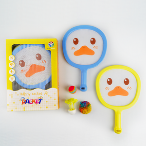 Set de Raquetas Deportivas para Niños |   Marco de ABS de Fábrica Directa con Malla de Alta Elasticidad |   Raqueta de Bádminton para Niños Personalizable OEM ODM - Product Image 3