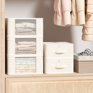 Juego de 4 Bolsas de Almacenamiento de Algodón y Lino Tianshan, Organizador de Ropa Rectangular para Armario, para Sábanas y Fundas de Edredón 2025 - Product Image 2