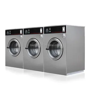 Coin operation cloth washing machine for laundry shop, big capacity washer for self service