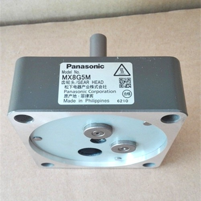 MX8G5M Brand New Original in Stock, Industrial Control Components