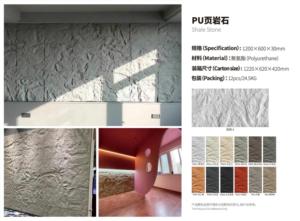 Revestimiento de pared suave para interiores de arcilla modificada 3D, paneles de piedra flexibles de travertino artificiales flexibles para exteriores, chapa de azulejo falso para suelo - Product Image 5