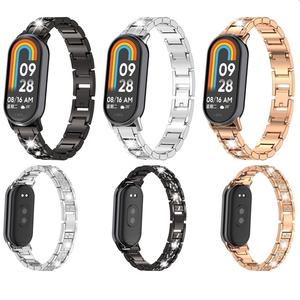 Luxe pour Xiaomi <span class=keywords><strong>Band</strong></span> 8 <span class=keywords><strong>Bracelet</strong></span> Réglable En Acier Inoxydable De Luxe En Métal <span class=keywords><strong>Bracelet</strong></span> pour Femmes Montre Intelligente <span class=keywords><strong>Mi</strong></span> <span class=keywords><strong>Band</strong></span> 8 <span class=keywords><strong>Bracelet</strong></span> - Product Image 2