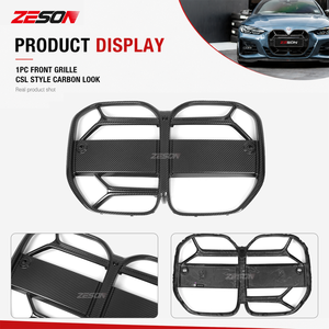 Parrilla Delantera Estilo CSL de Fibra de Carbono Seca con ACC para <span class=keywords><strong>BMW</strong></span> Serie 4 G22 G23 430i M440i <span class=keywords><strong>Coupé</strong></span> Convertible Brillante 2020+ - Product Image 5