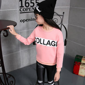 Sudaderas con Capucha de Tela 100% Algodón de China para Niñas con Tienda en Línea China - Product Image 5