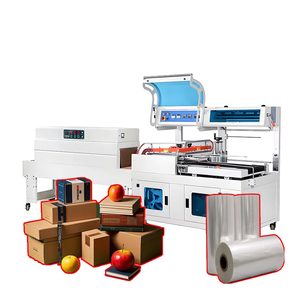 เครื่องห่อฟิล์มหดแบบ L-Bar อัตโนมัติที่เชื่อถือได้สำหรับการปิดผนึกแน่นและการปกป้องสินค้าในครัวเรือน - Product Image 1