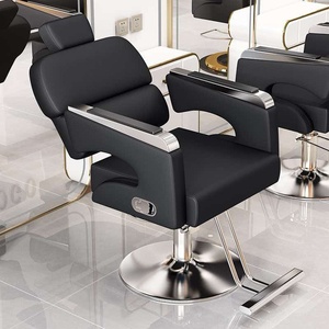 Hairdressing <b>Chair</b>, Hair Cutting <b>Chair</b>, Folding Down, Lifting, <b>Rotating</b> Hair Cutting <b>Chair</b>, Hair Salon Specific <b>Chair</b> - Product Image 2
