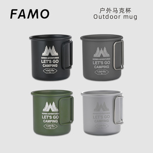 แก้วอลูมิเนียมอัลลอยด์แบบพับได้สีดำ 350 มล. แก้วน้ำสำหรับตั้งแคมป์กลางแจ้งแบบพกพา - Product Image 5