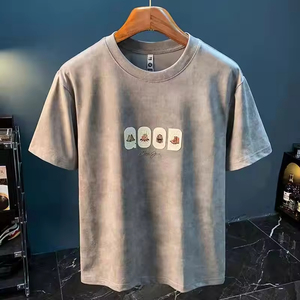 Lot de T-shirts pour hommes 100 % <span class=keywords><strong>coton</strong></span> à col rond, 4 pièces, en tissu tricoté uni avec élasthanne, 230 g, 250 g/m², vente en gros - Product Image 6
