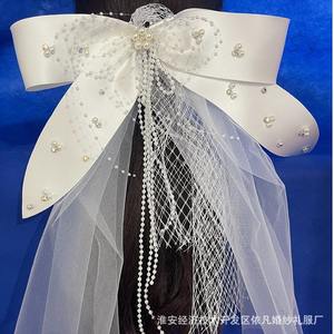 Blanc Satin Arc Perle Casque pour Mariées Doux Court Maille Voile Robe De <span class=keywords><strong>Mariée</strong></span> Accessoire <span class=keywords><strong>avec</strong></span> <span class=keywords><strong>Cheveux</strong></span> Lâches <span class=keywords><strong>Mariée</strong></span> Lâche <span class=keywords><strong>Cheveux</strong></span> Voile - Product Image 6