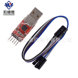 Módulo Micro USB a TTL Hongwei FT232 HW-743, Convertidor Serial UART para Descargador STC - Product Image 2