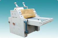 Machine de plastification chimique hydraulique à entraînement électrique PRINTYOUNG YDFM-720 220V Haute vitesse 0-30m/min Facile à utiliser