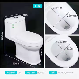 トイレ便座大型フラッシュ家庭用ポンプシートサイフォンタイプサイレント節水小型家庭用トイレ - Product Image 4