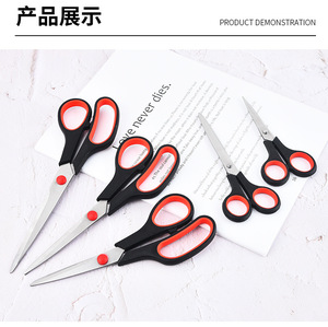 Thép Không Gỉ 5.5 6 7 7.5 <span class=keywords><strong>8.5</strong></span> <span class=keywords><strong>9.5</strong></span> Inch Văn Phòng Sinh Viên Thủ Công Kéo Với Thoải Cảng-Grip Xử Lý Tpr Xử Lý Toàn Bộ - Product Image 5