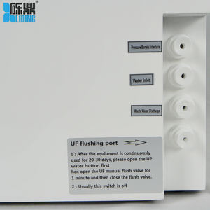 Equipo de agua ultrapura de Laboratorio Ecológico: EDI sin base ácida, 18,2 MΩcm, ISO 10462-1, para Env Testin - Product Image 5