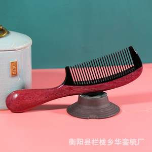 Peine de masaje de madera de gran tamaño, material de cuerno de vaca, para uso doméstico, mujeres, niños y adultos, de la ciudad de Lanlong, condado de Hengyang - Product Image 5