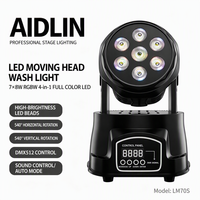 Projecteur LED mobile à haute luminosité 7x8W RGBW 36 °   Angle de faisceau 540 ° Pan 180 ° Projecteur de scène DMX inclinable pour mariage, DJ, fête, KTV