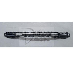 Griglia Anteriore Completa Cromata OEM 7422C1 per PEUGEOT <span class=keywords><strong>207</strong></span> <span class=keywords><strong>2008</strong></span>- (Marca Datwy) - Product Image 1