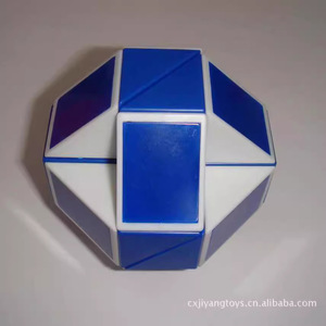 JY-6048 Cubo de Rubik de 24 Segmentos, Juguete Educativo para Niños de 5 a 7 Años, Múltiples Colores, Unisex, Cubo Mágico - Product Image 4