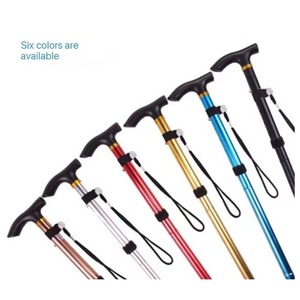 High-load Adjustable Aluminum Alloy Four-legged Crutch for Assisting the Elderly to Use Crutches - Product Image 1