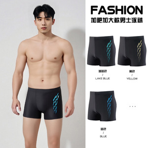 Traje de Baño de Secado Rápido para Hombre, Pantalones Cortos Deportivos de Cintura Alta para Playa, Equipo de Natación Profesional, Talla Grande - Product Image 2