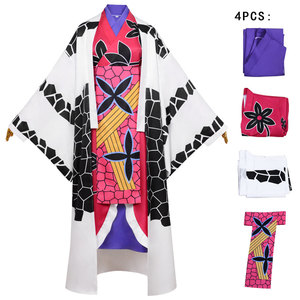Costume de cosplay Daki d'animation de pointe pour femme adulte, ensemble complet en fibre de polyester, collection Printemps 2022 - Product Image 1