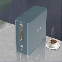 Purificateur d'eau RO sans réservoir sous évier Vamia, filtration 3 étapes, construction en plastique, débit de 2,2 L/min, idéal pour hôtels