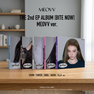 MEOVV อัลบั้ม EP ชุดที่ 2 [BITE NOW] รุ่น MEOVV อัลบั้มซีดีเคป๊อปเกาหลีอย่างเป็นทางการ - Product Image 3