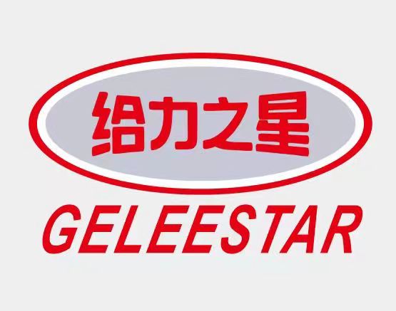 Henan Gelee Sports Goods Co., Ltd. logo