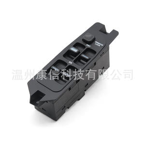 Interrupteur de lève-vitre Daewoo 96179137 en plastique durable - Product Image 2