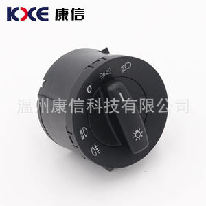 Perilla de Ajuste de Luz de Tablero Compatible con VW, Nueva Pieza Automotriz de ABS, Enfoque en Fabricación - Product Image 4