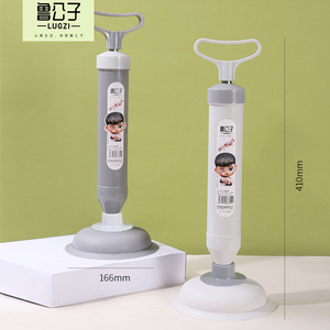 Desatascador de inodoros Lugzi de 570 mm con copa de goma para limpieza de desagües - Product Image 4
