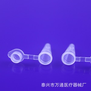 Wantong Centrifuge <b>Tubes</b> 0.1ml <b>Plastic</b> For Pcr Instruments - Product Image 4
