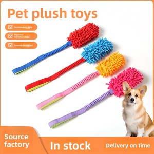 Jouet à mâcher robuste en peluche pour chien, nettoyage des dents, jeu interactif avec corde pour soulager l'ennui et les jeux de tire-ligne - Product Image 3