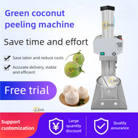 Outil de coupe réglable Machine à éplucher la noix de coco Machine manuelle à éplucher la jeune noix de coco Machine à éplucher la noix de coco portable