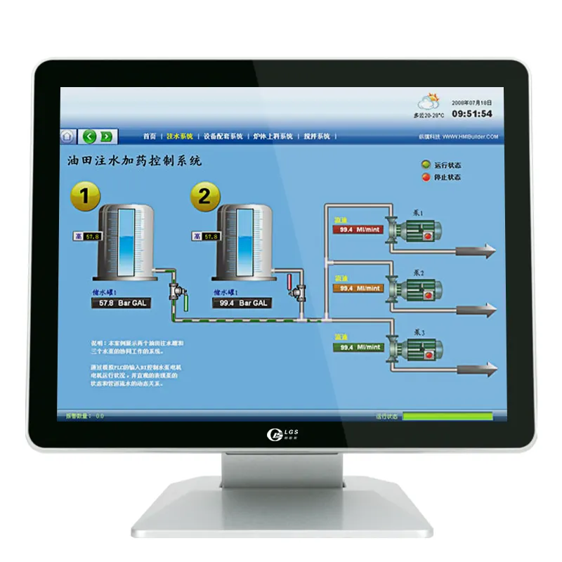 공장 도매 15 인치 17 인치 산업용 올인원 평면 패널 PC 알루미늄 합금 인클로저 포함