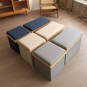 Mesa de Café Moderna Personalizada Multifuncional e Puff de Armazenamento, Banco para Sala de Estar, Quarto e Entrada que Economiza Espaço - Product Image 1